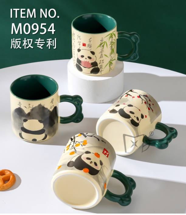 مج باندا بيد خضراء